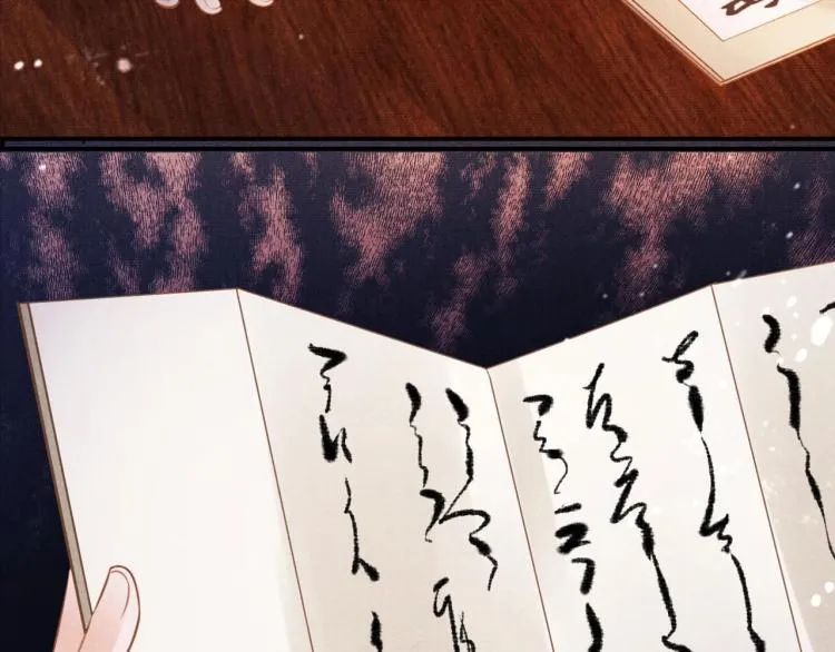 第7话 你有什么不敢的？！ 第105页