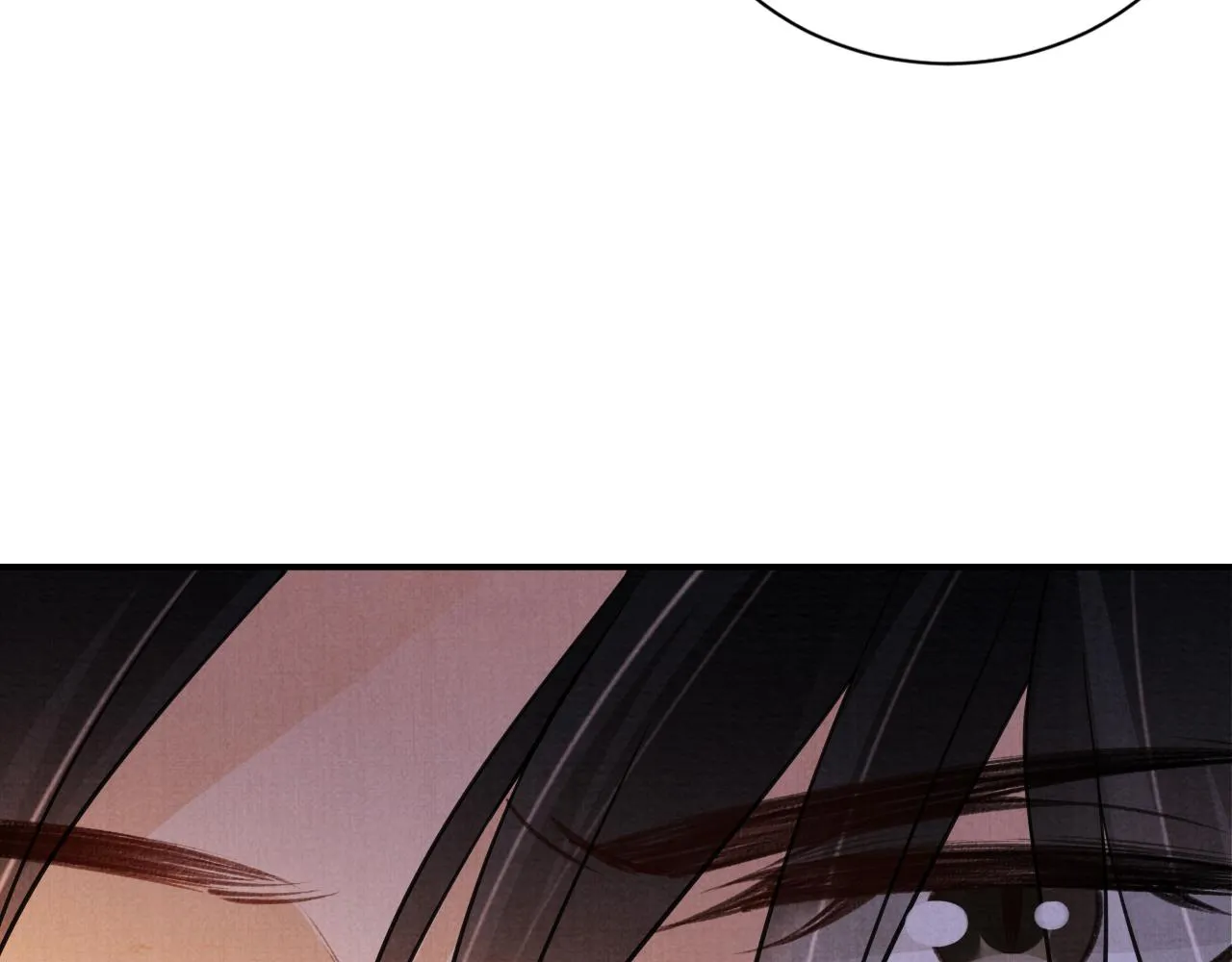 第10话 朕的龙榻最舒服 第54页