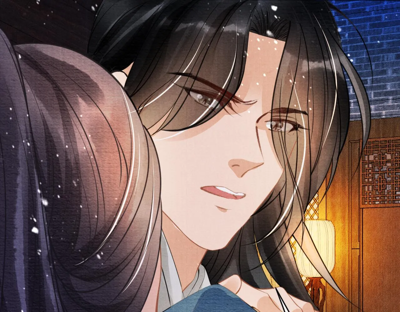第10话 朕的龙榻最舒服 第82页