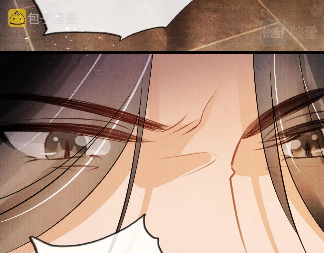 第10话 朕的龙榻最舒服 第88页