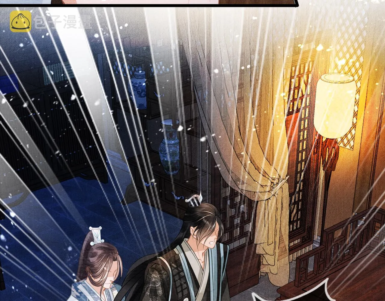 第10话 朕的龙榻最舒服 第94页