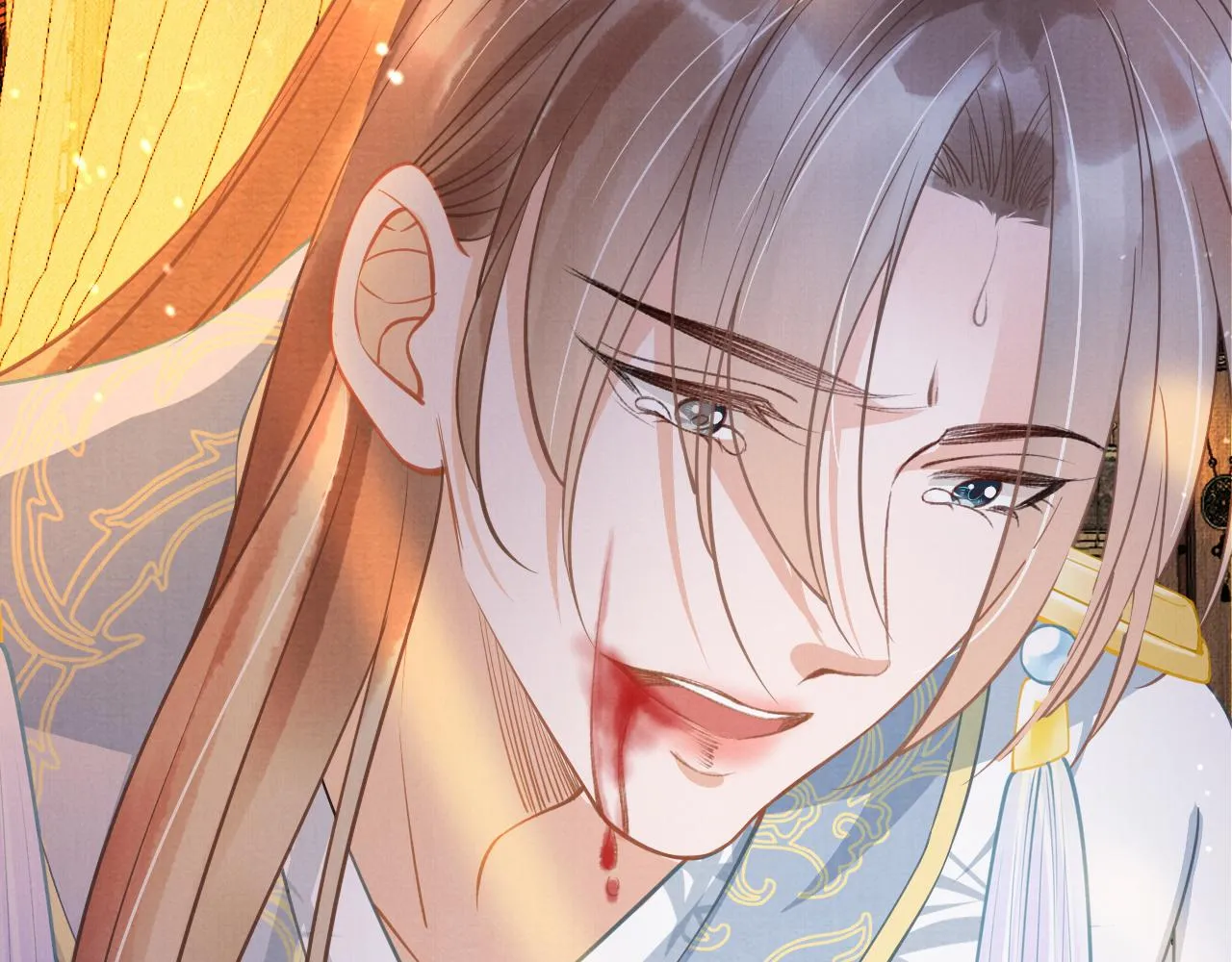第11话 怒怼绿茶 第12页