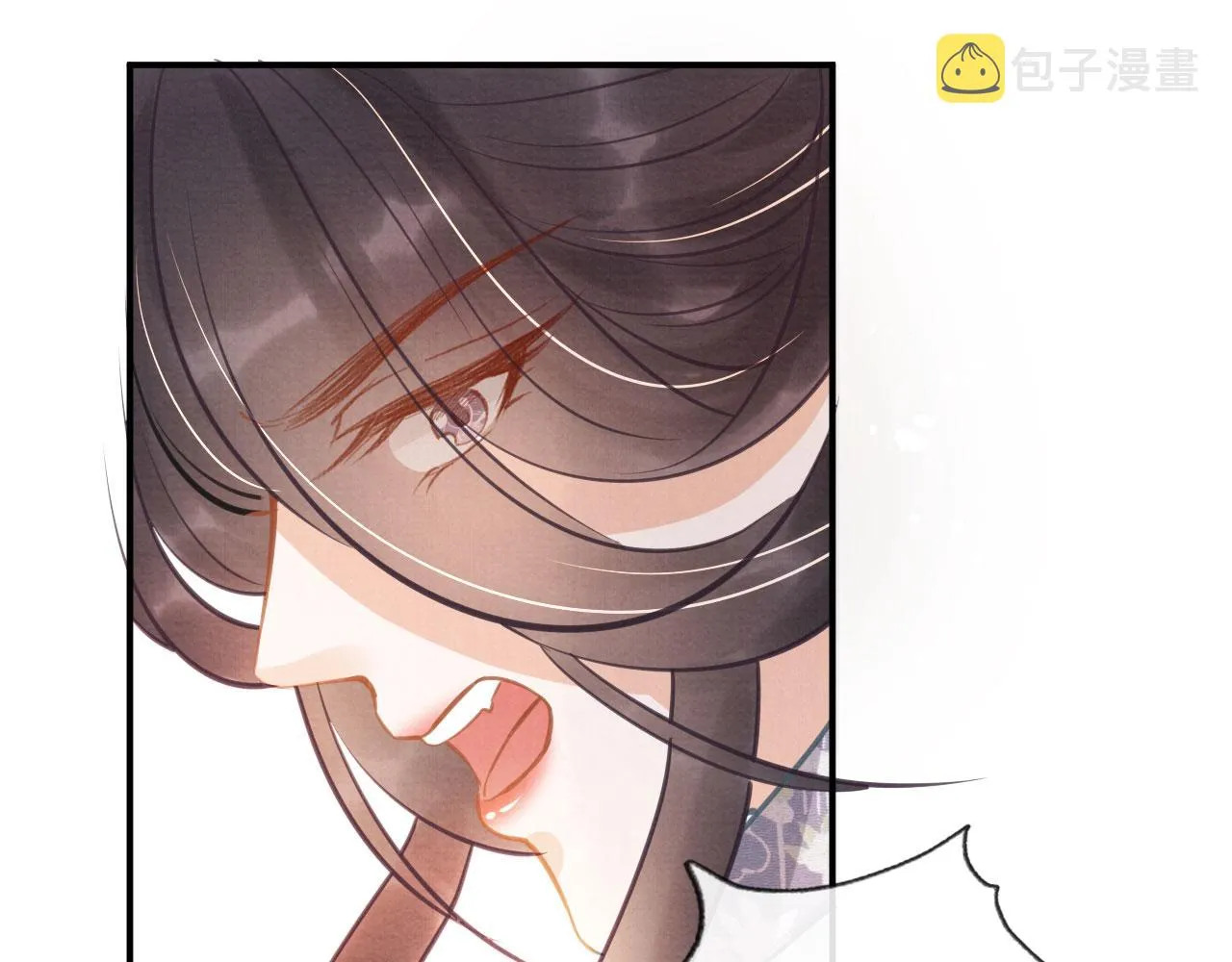 第11话 怒怼绿茶 第64页