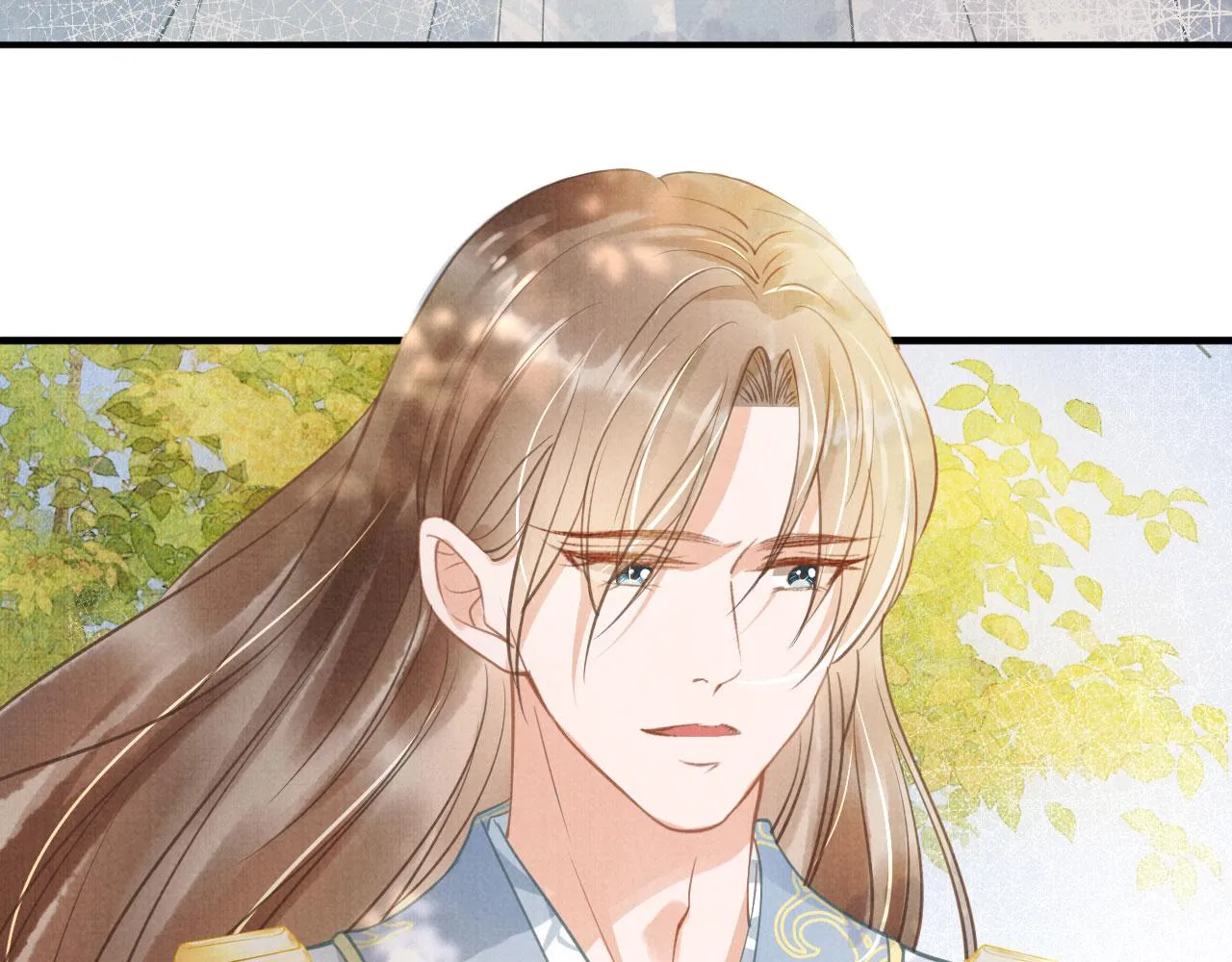 第11话 怒怼绿茶 第88页