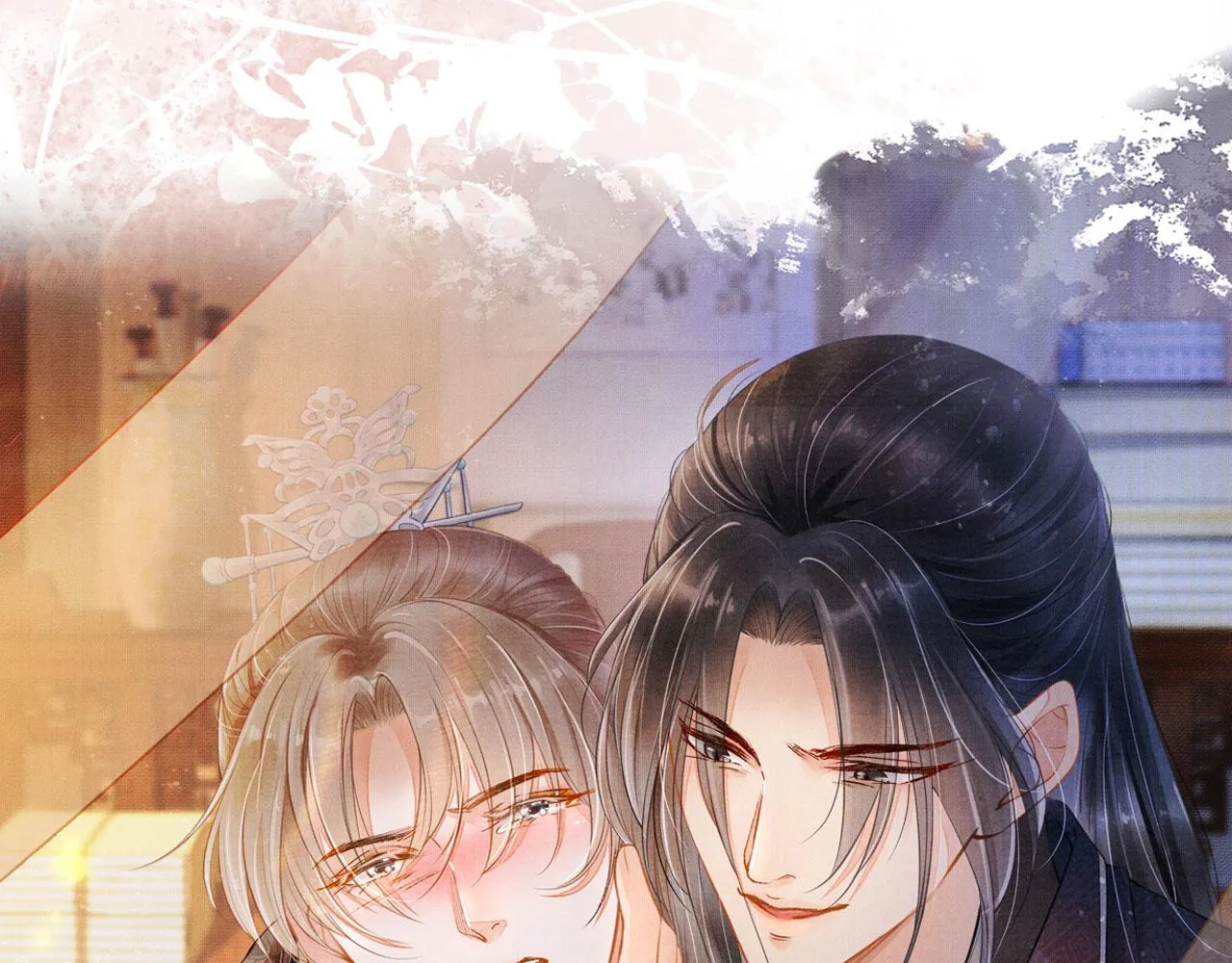 第11话 怒怼绿茶 第103页