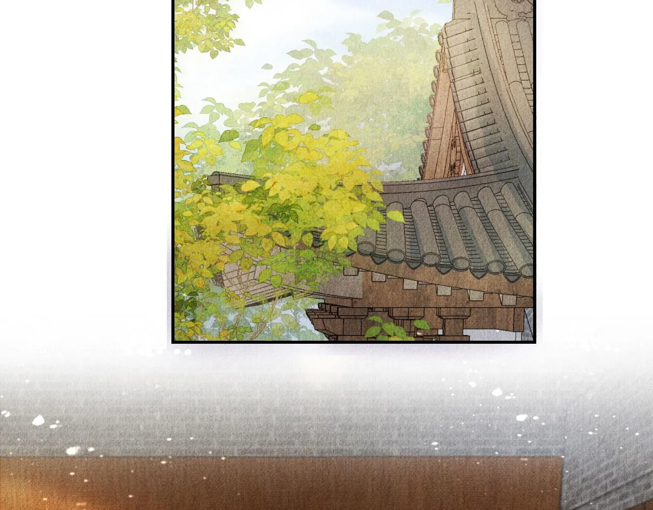 第13话 此等妖孽 第46页