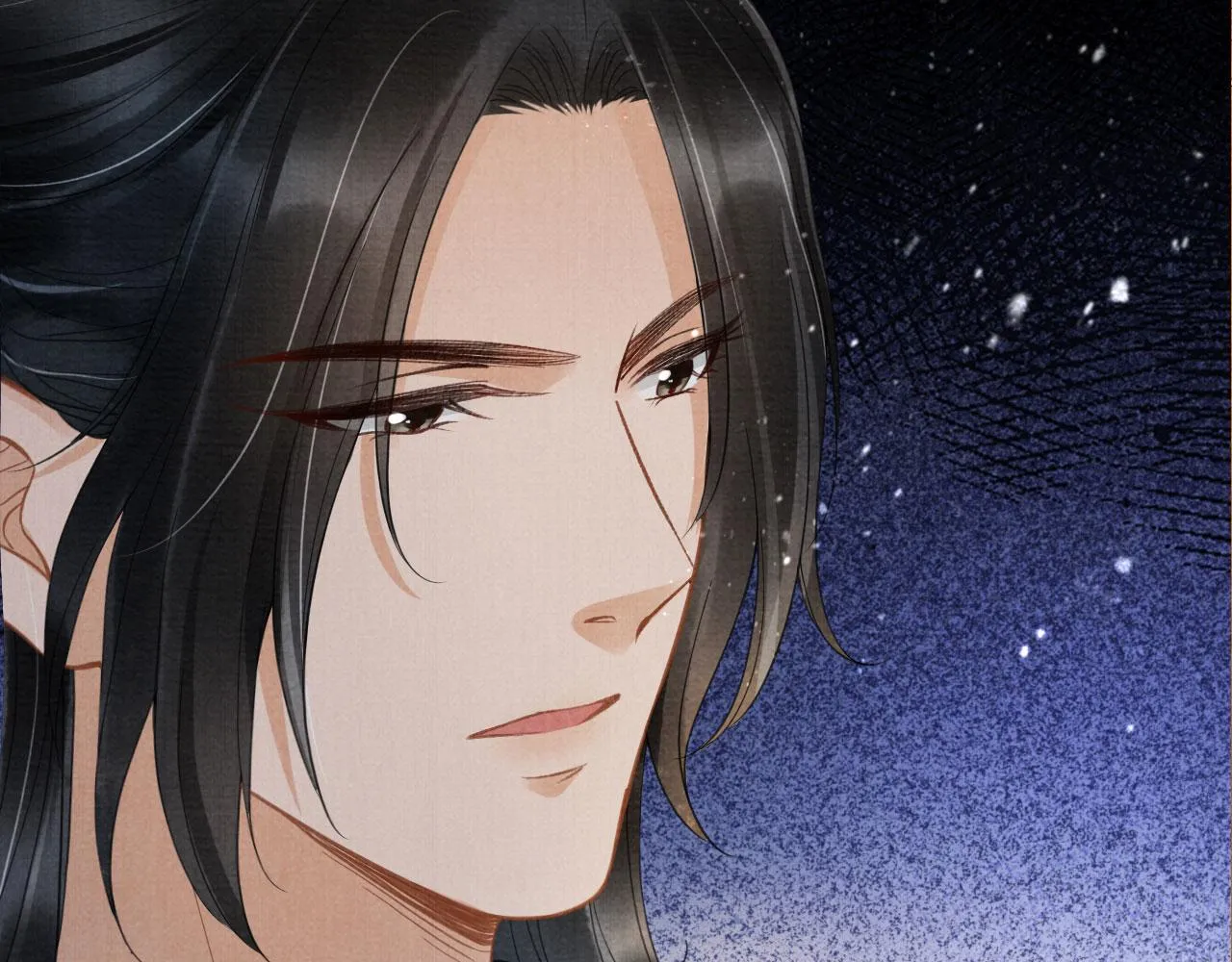 第13话 此等妖孽 第56页