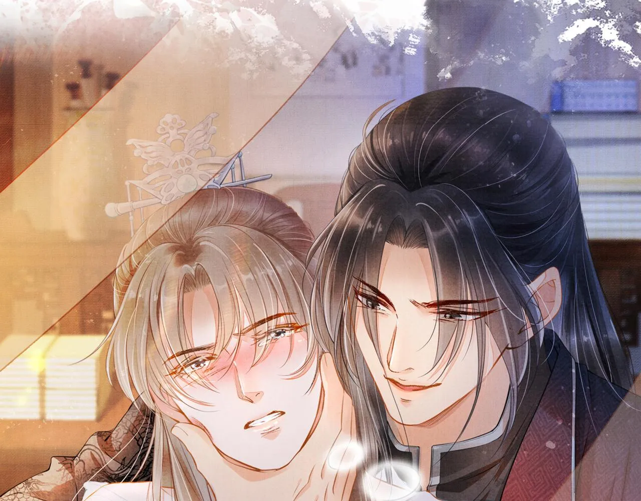 第13话 此等妖孽 第103页