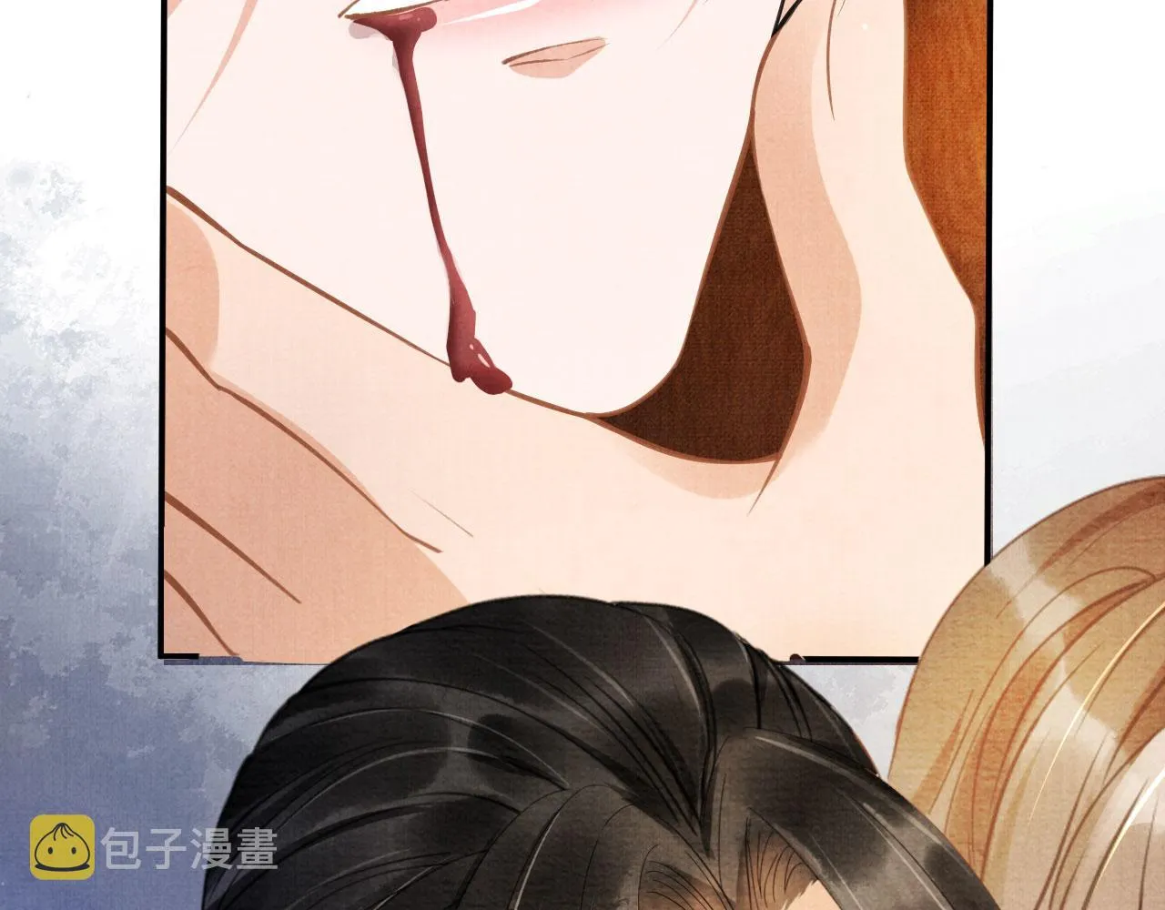 第14话 朕的血肉好吃吗？ 第18页