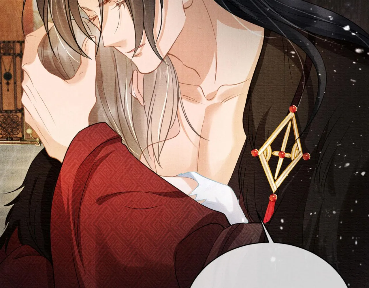 第14话 朕的血肉好吃吗？ 第32页