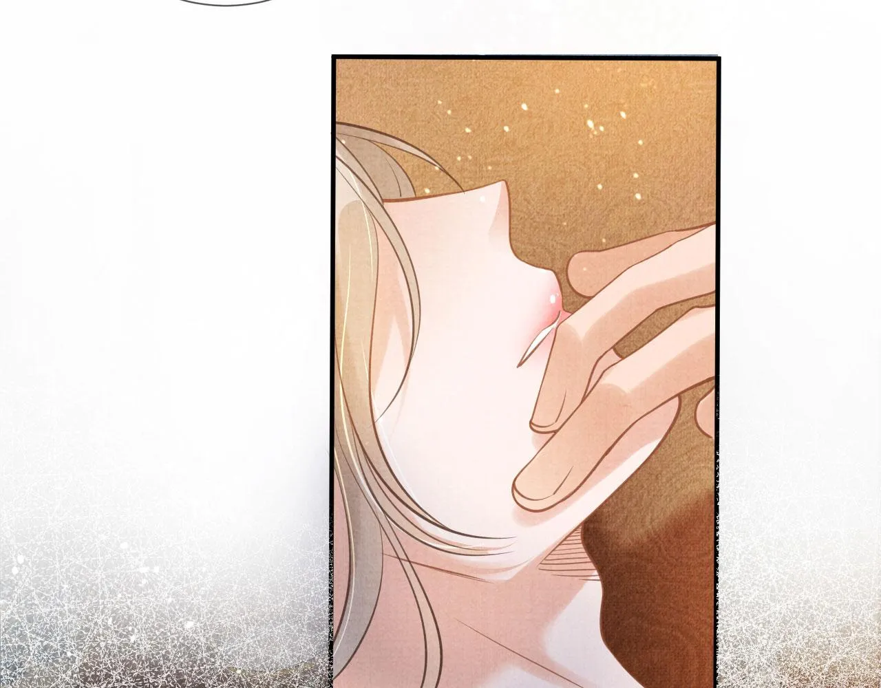 第14话 朕的血肉好吃吗？ 第35页