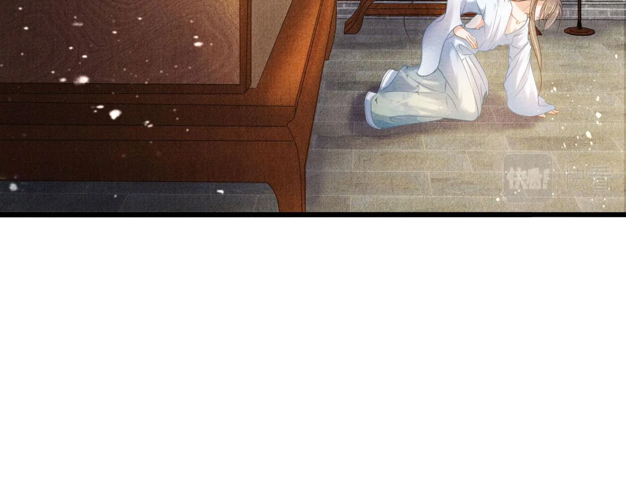 第14话 朕的血肉好吃吗？ 第40页