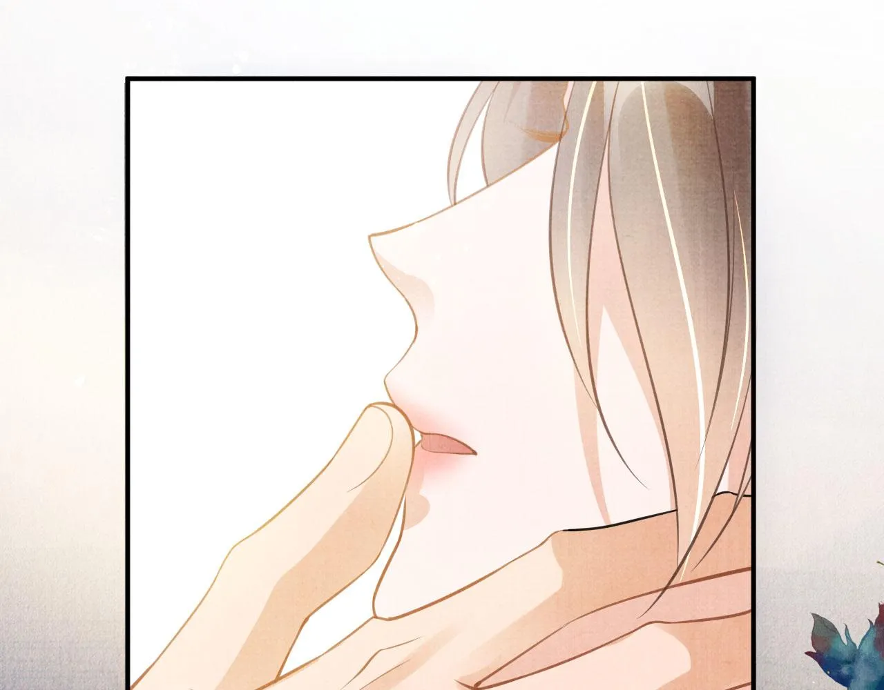 第14话 朕的血肉好吃吗？ 第70页