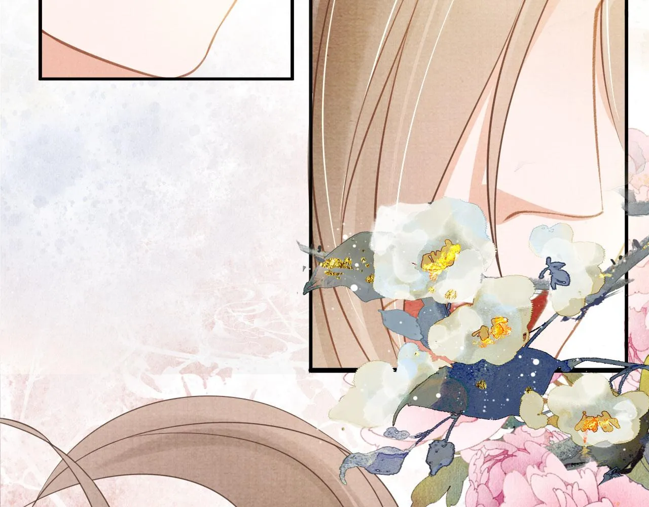 第15话 要朕教你该如何做？ 第20页