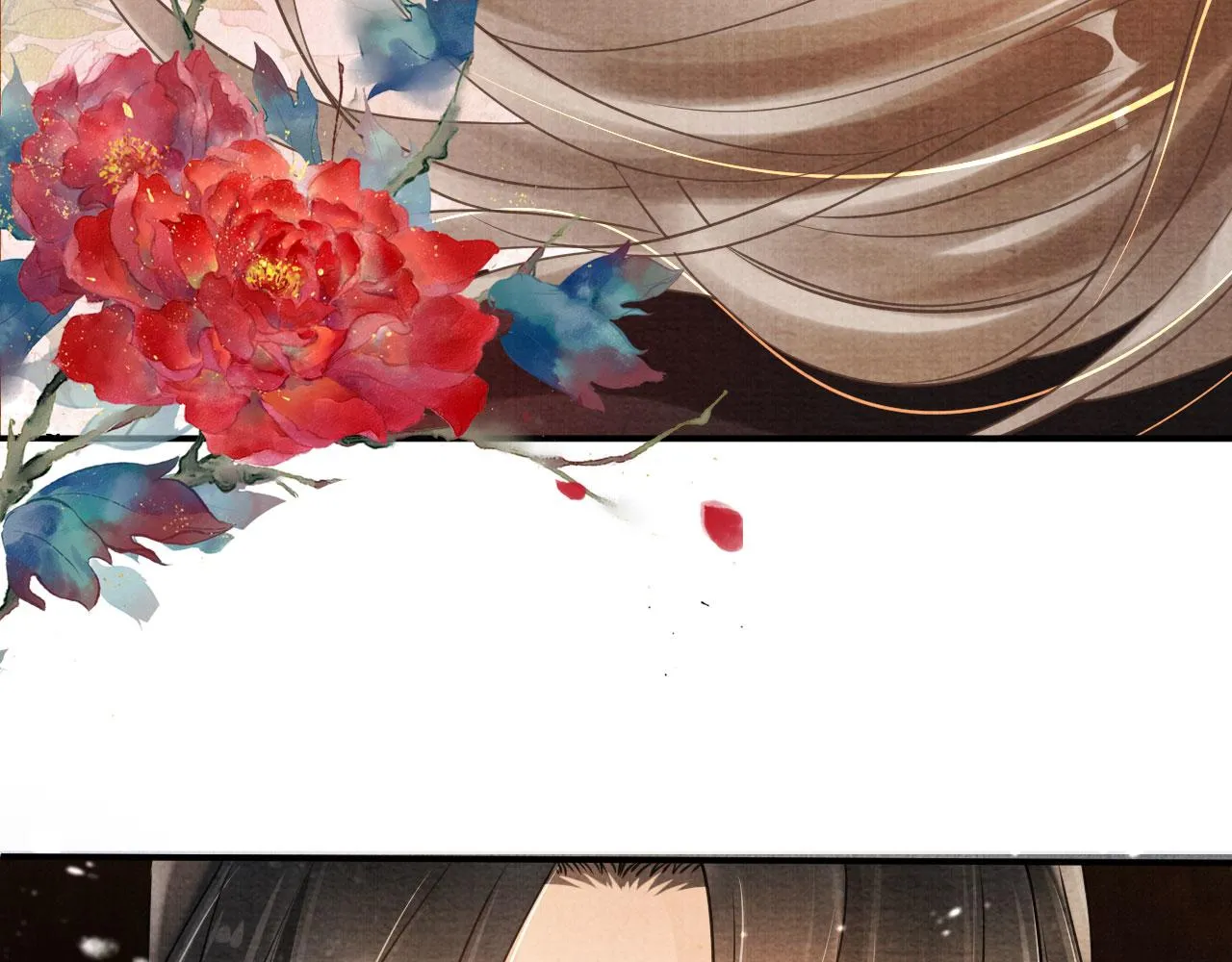 第15话 要朕教你该如何做？ 第22页