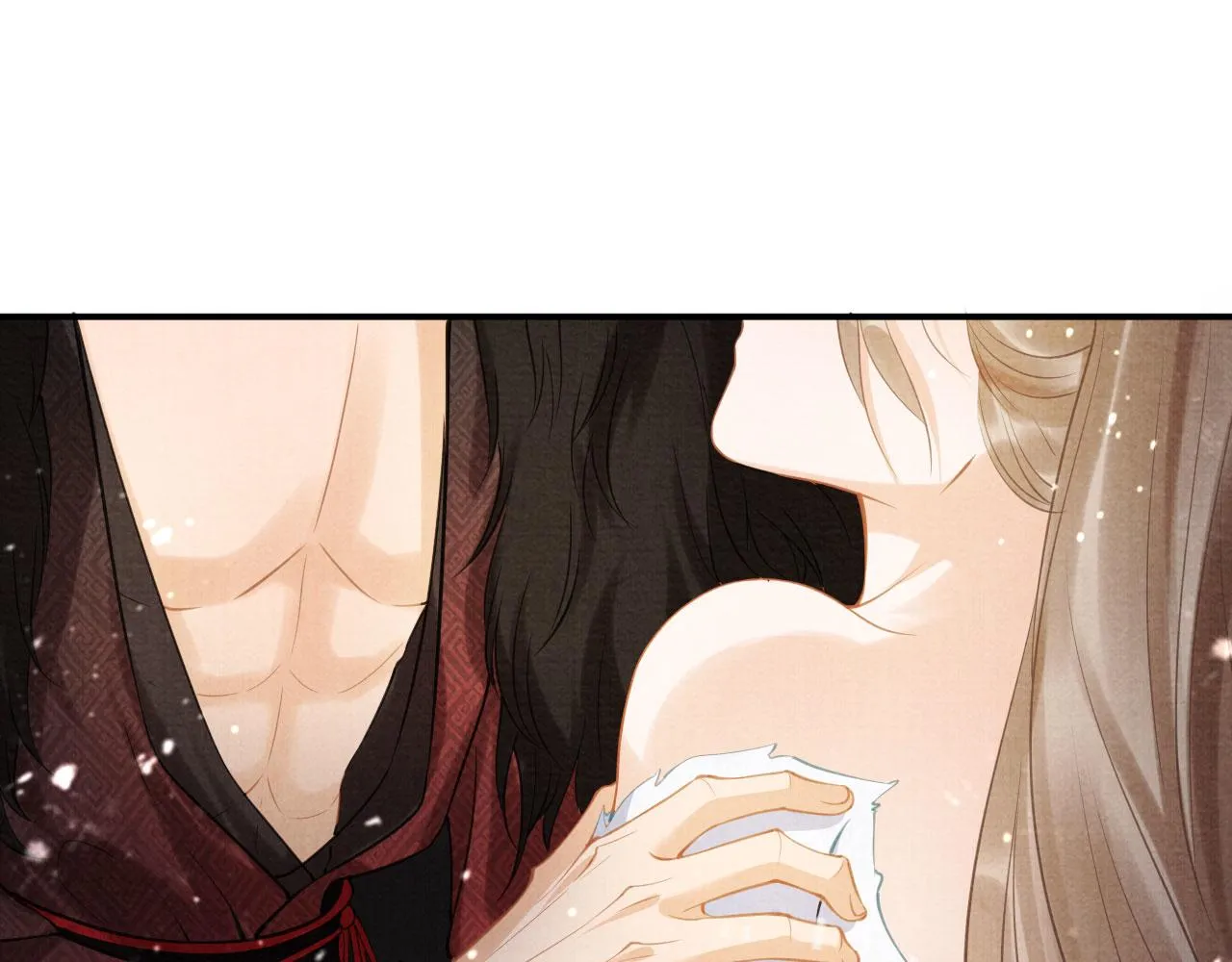 第15话 要朕教你该如何做？ 第29页