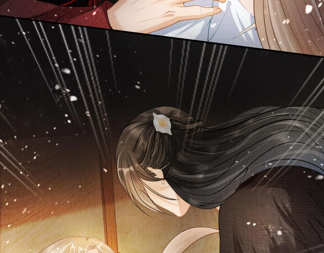 第15话 要朕教你该如何做？ 第30页