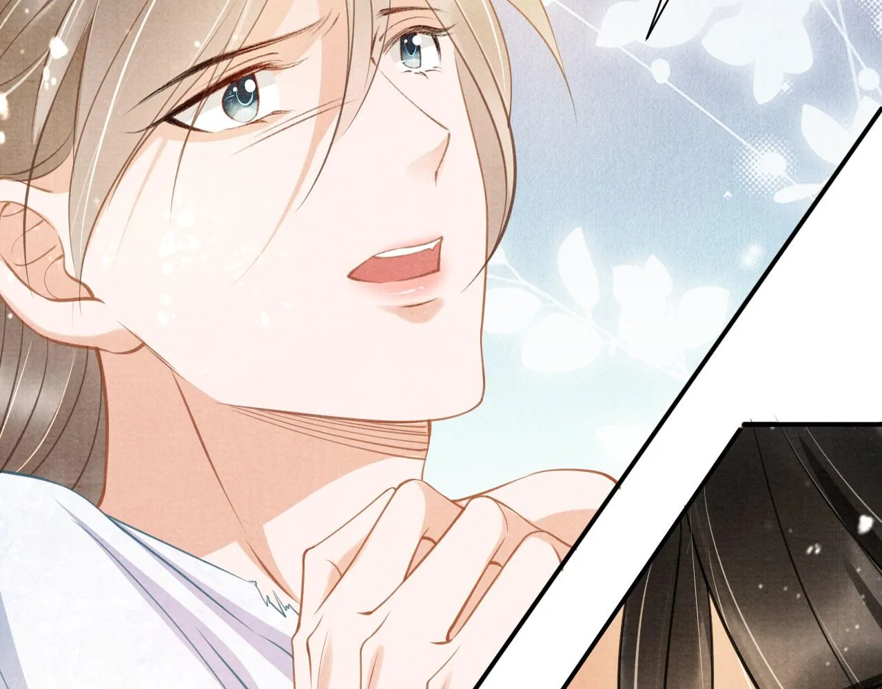 第15话 要朕教你该如何做？ 第33页