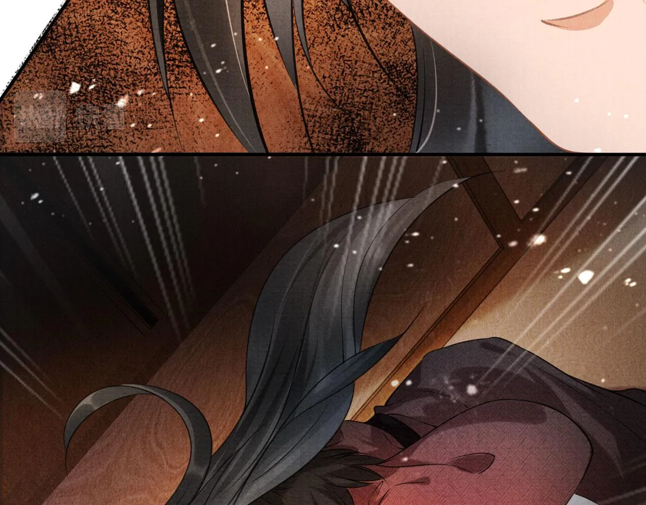 第15话 要朕教你该如何做？ 第35页