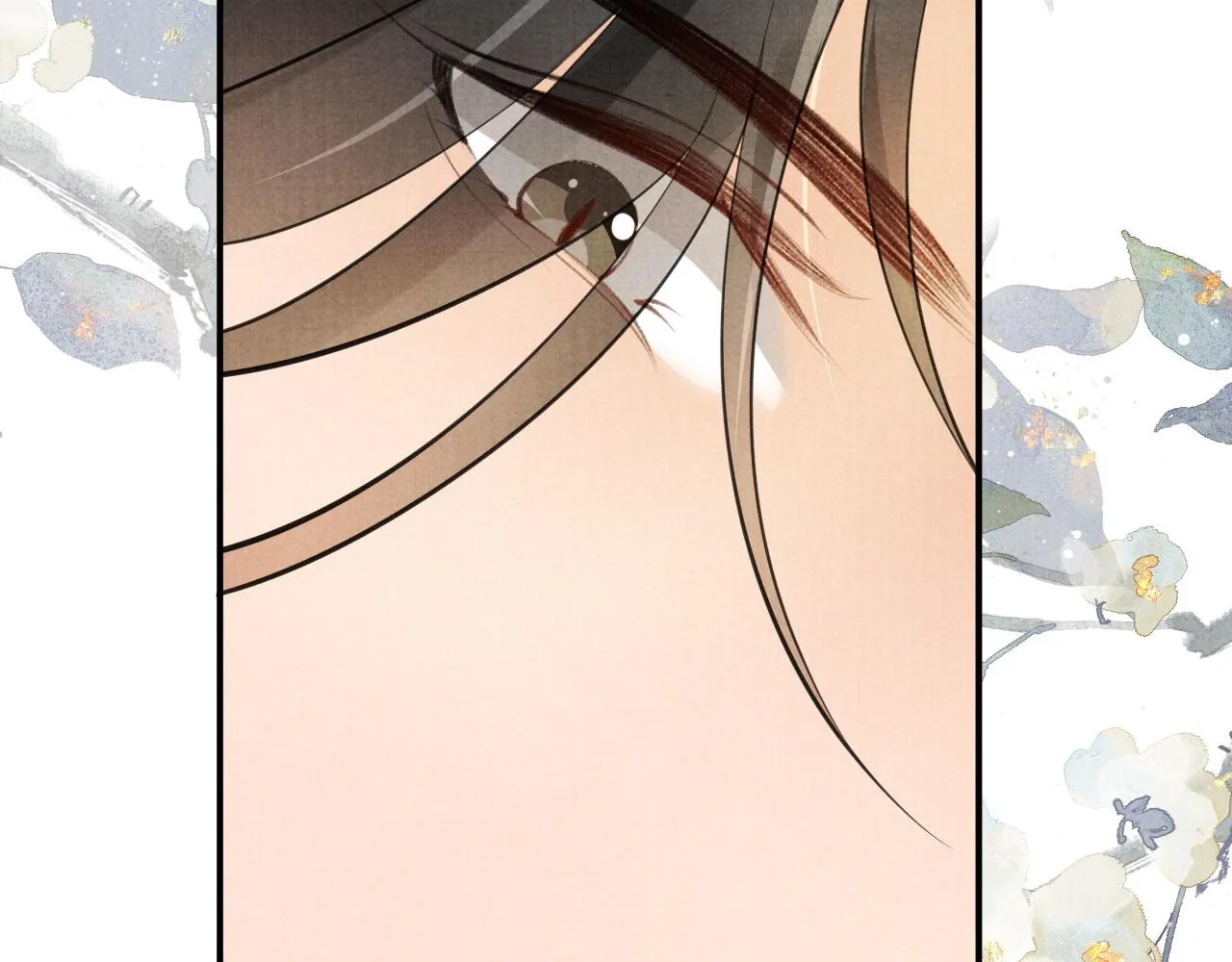 第15话 要朕教你该如何做？ 第39页