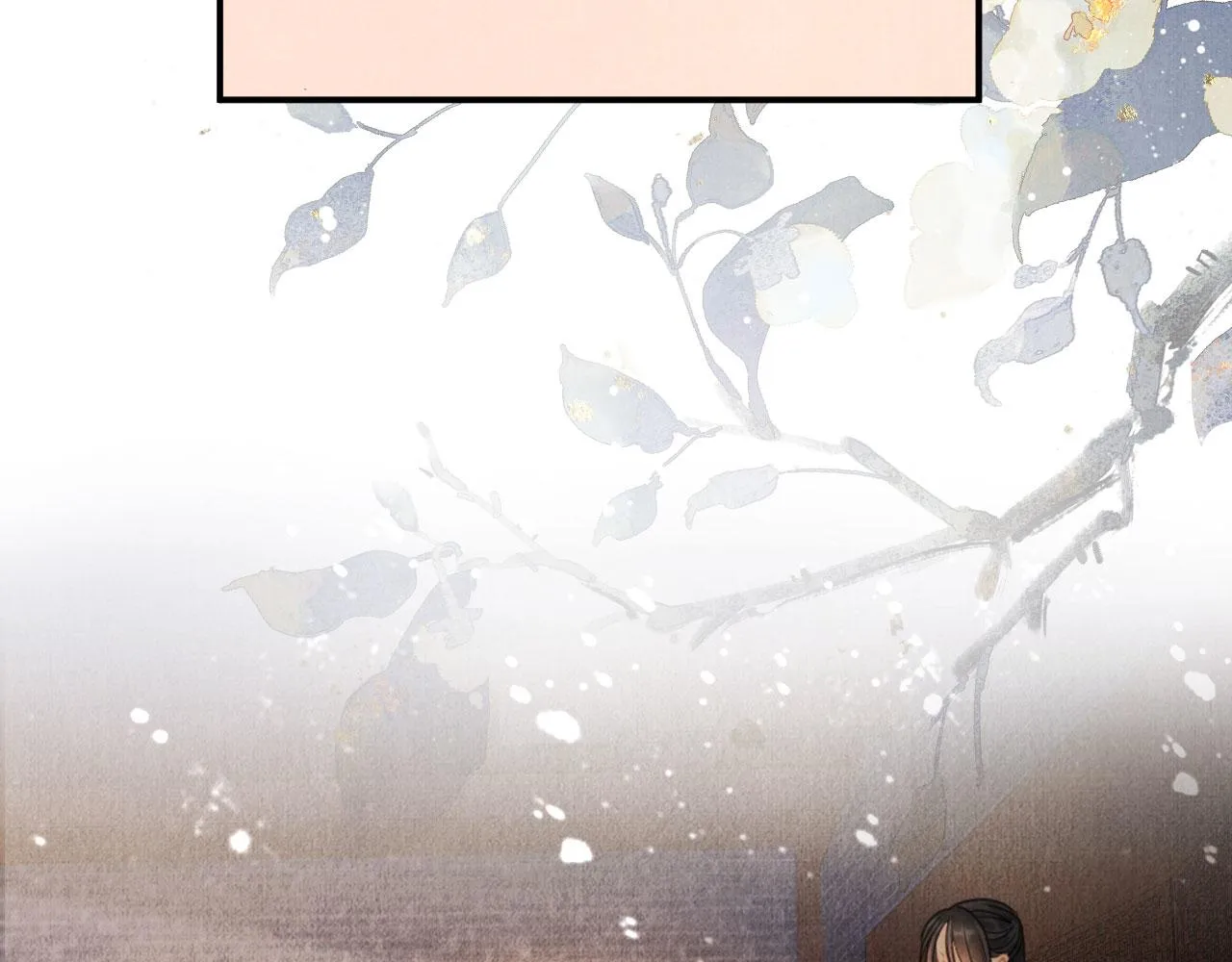 第15话 要朕教你该如何做？ 第40页
