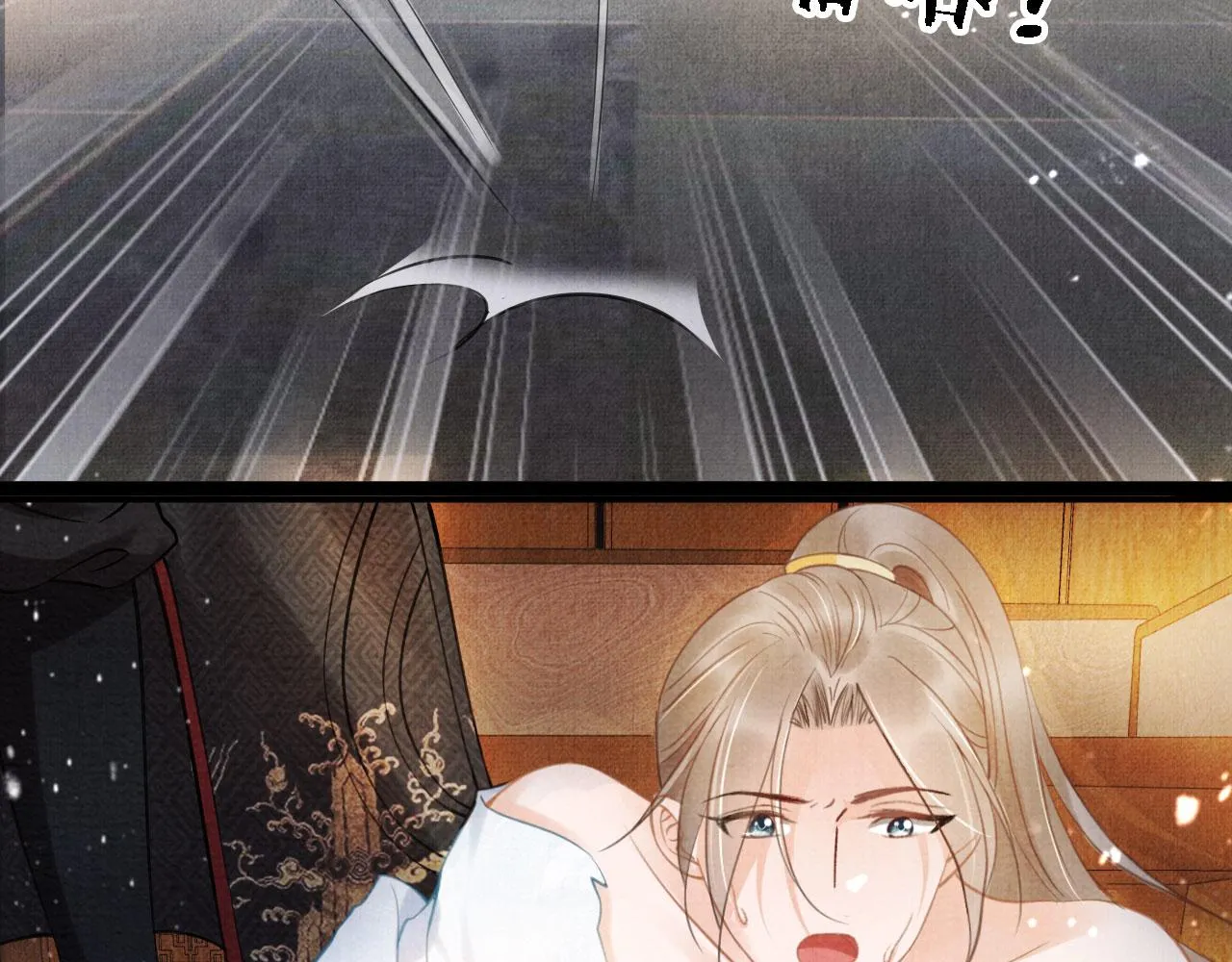 第15话 要朕教你该如何做？ 第51页