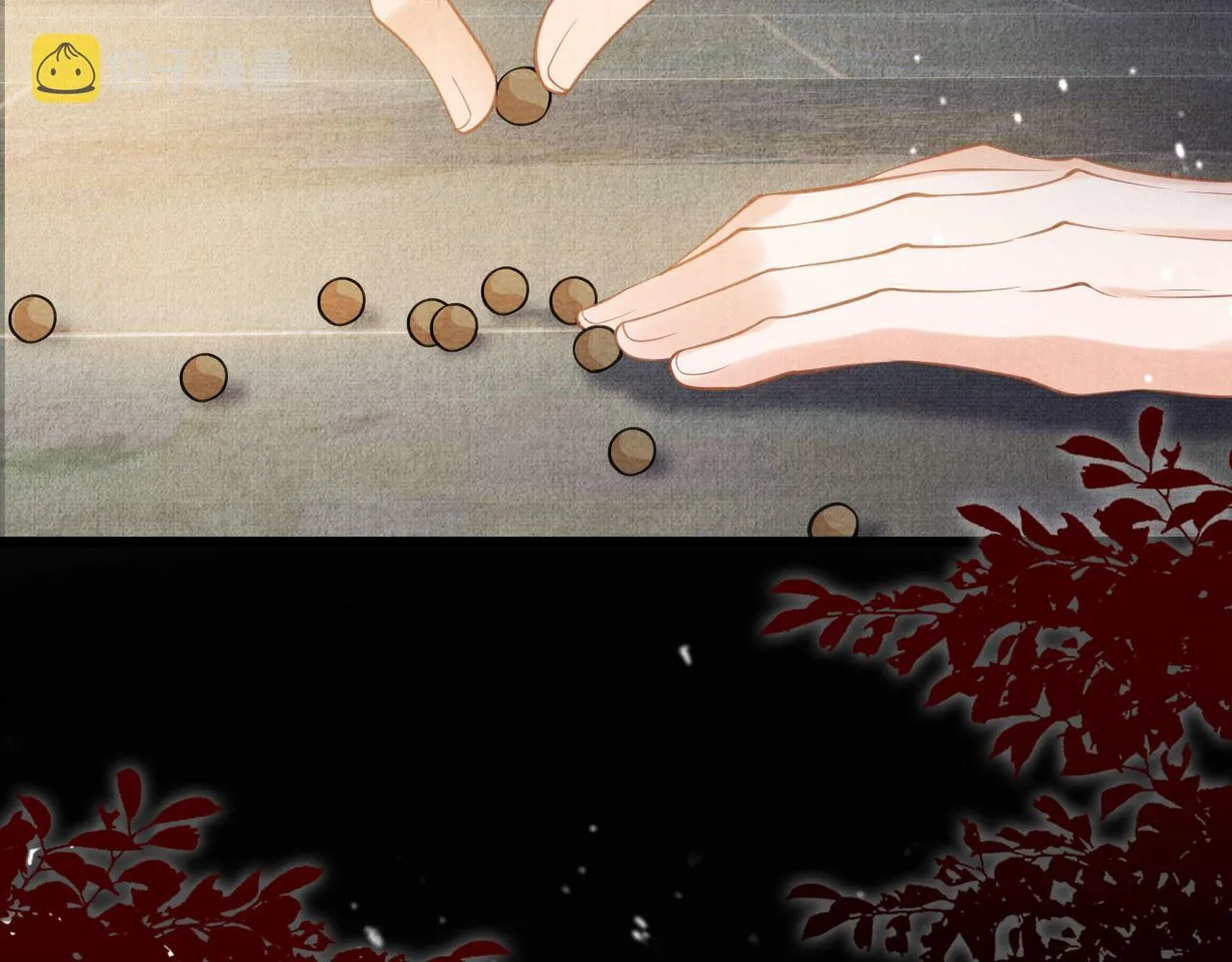 第15话 要朕教你该如何做？ 第54页