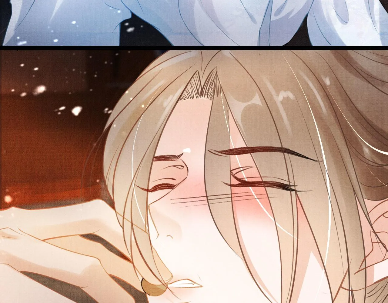 第15话 要朕教你该如何做？ 第57页