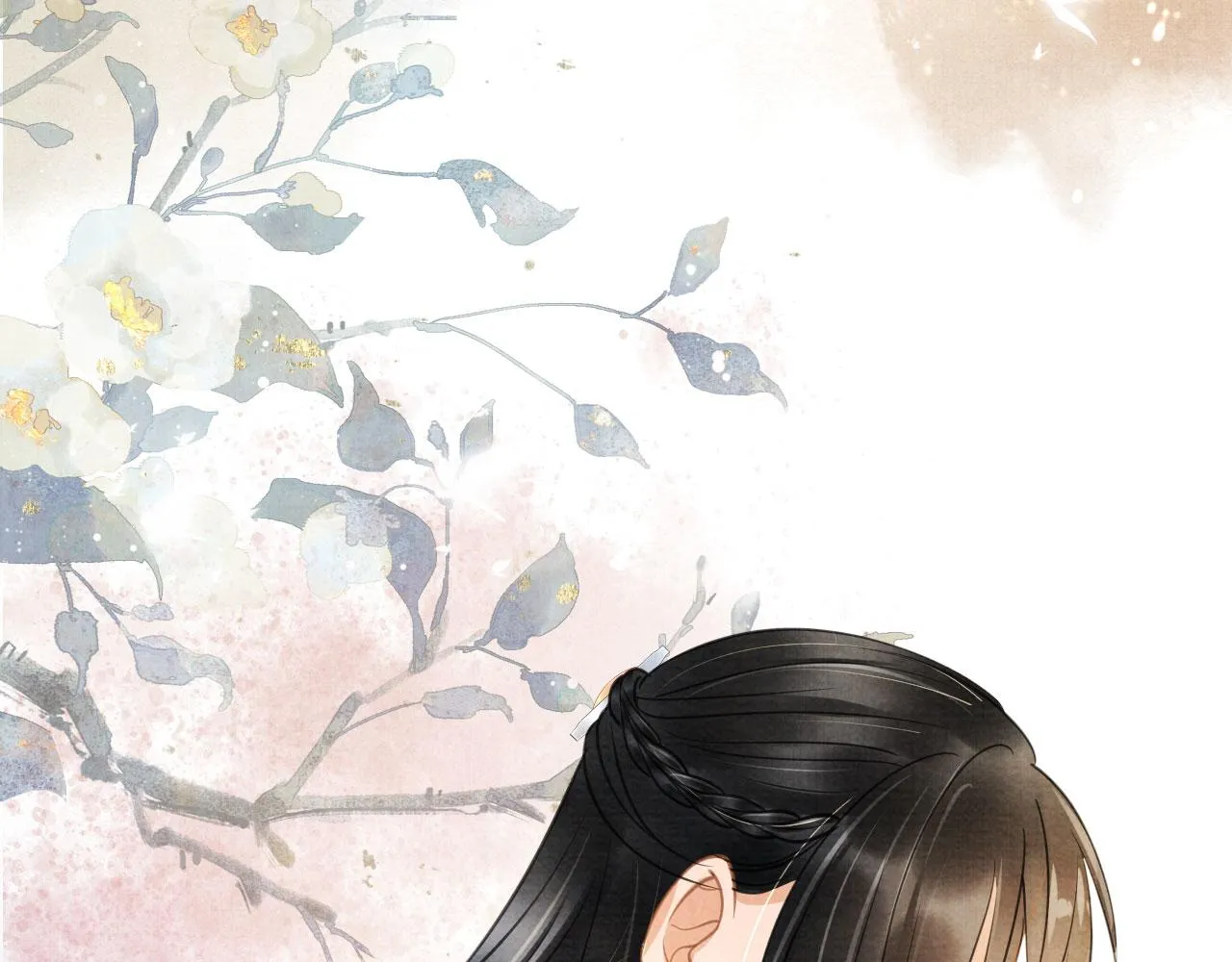 第15话 要朕教你该如何做？ 第61页