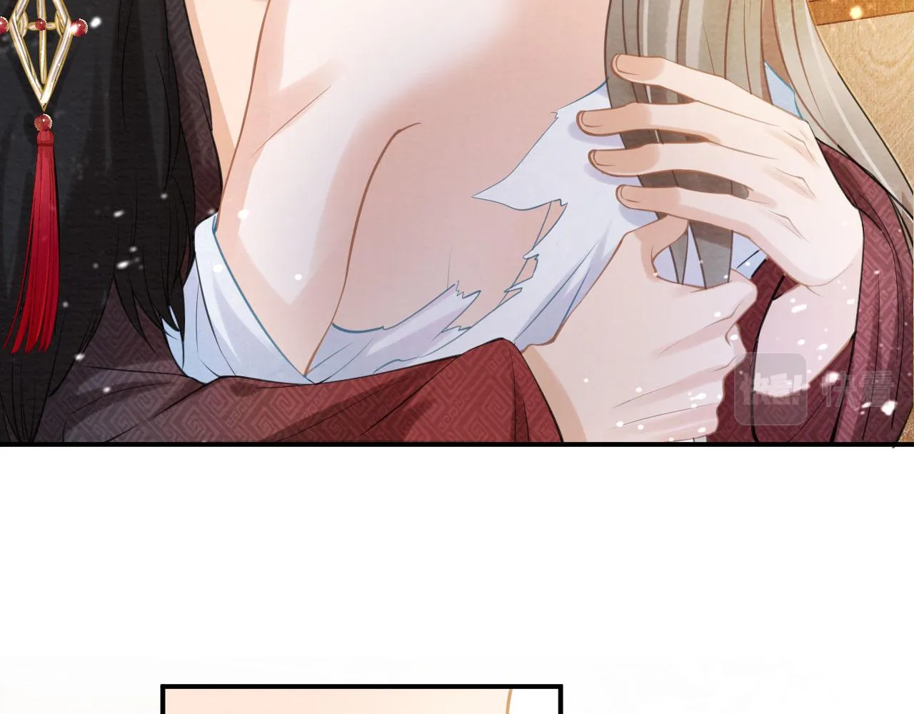 第15话 要朕教你该如何做？ 第66页