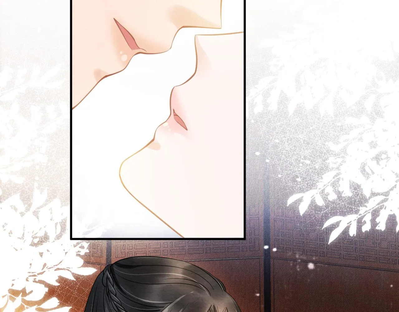 第15话 要朕教你该如何做？ 第67页