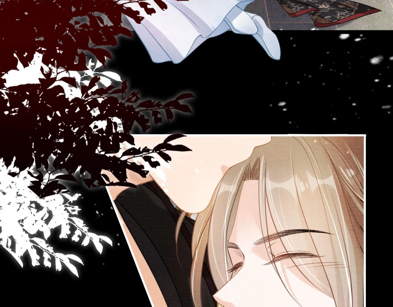 第15话 要朕教你该如何做？ 第71页