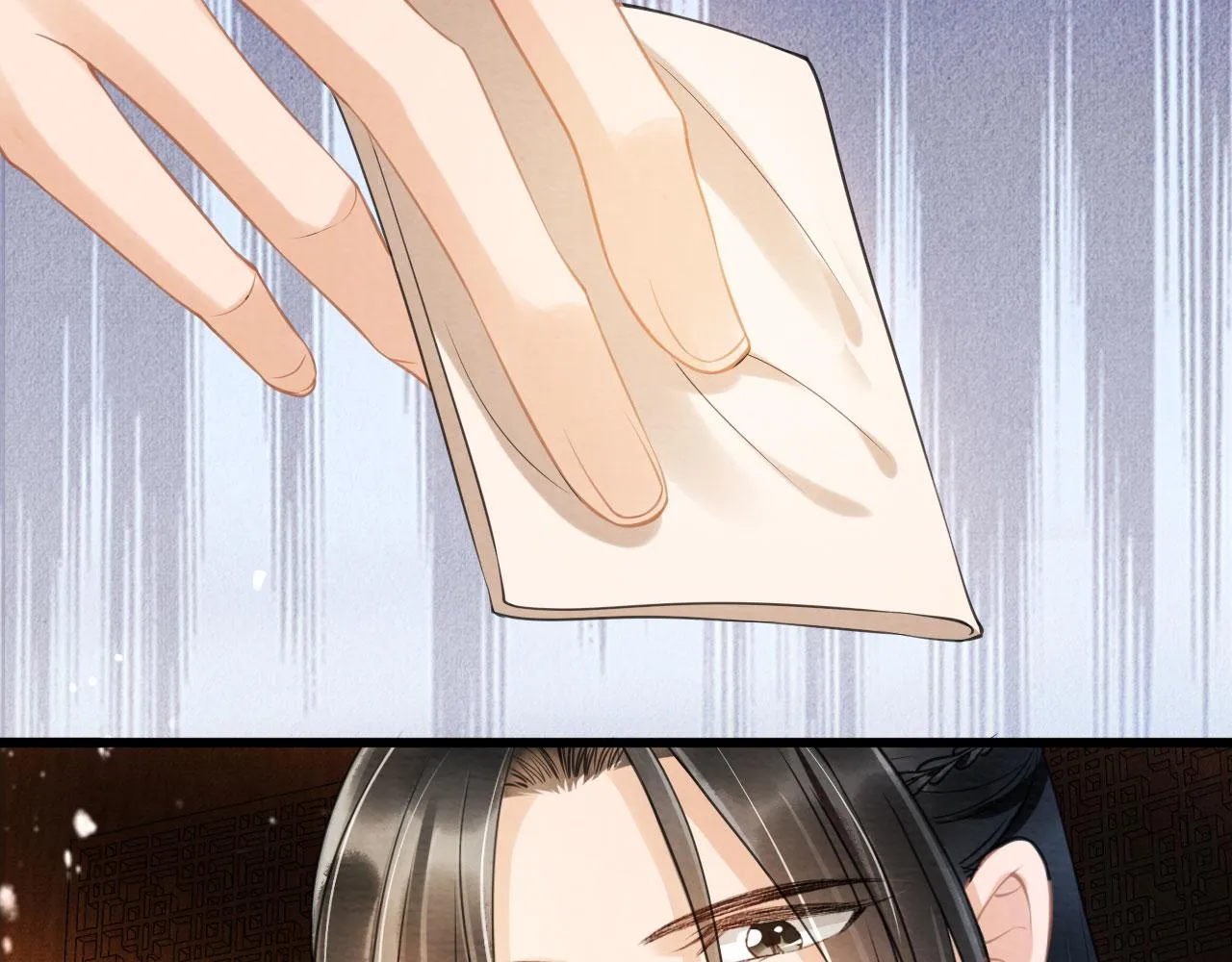 第15话 要朕教你该如何做？ 第75页