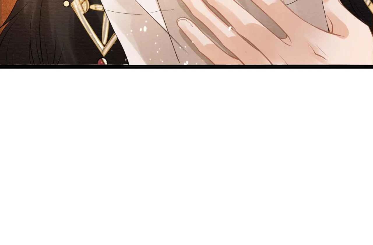 第15话 要朕教你该如何做？ 第77页