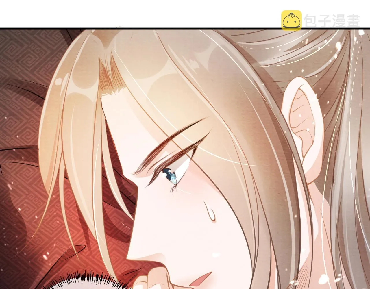 第15话 要朕教你该如何做？ 第84页