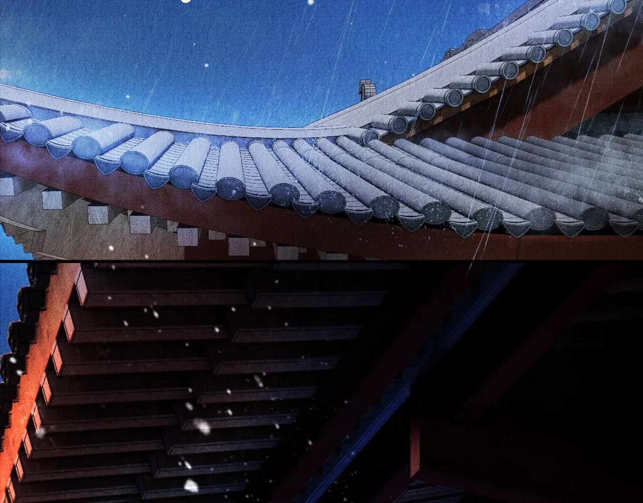 第16话 绿茶哪有杜卿香 第56页
