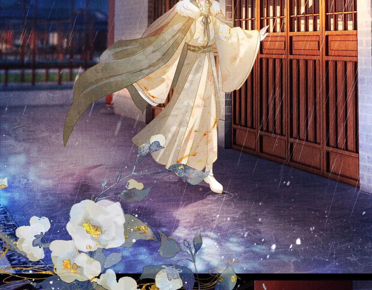 第16话 绿茶哪有杜卿香 第58页