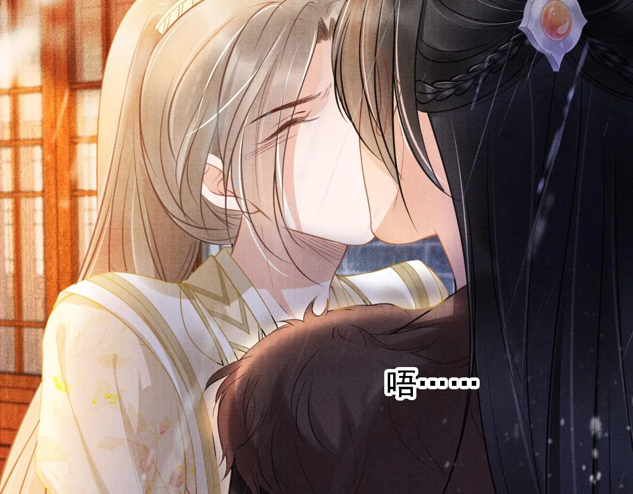 第16话 绿茶哪有杜卿香 第66页
