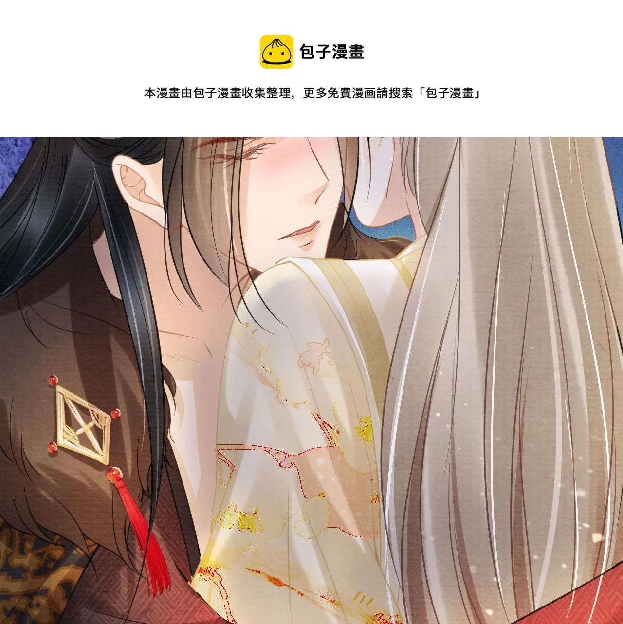 第16话 绿茶哪有杜卿香 第76页