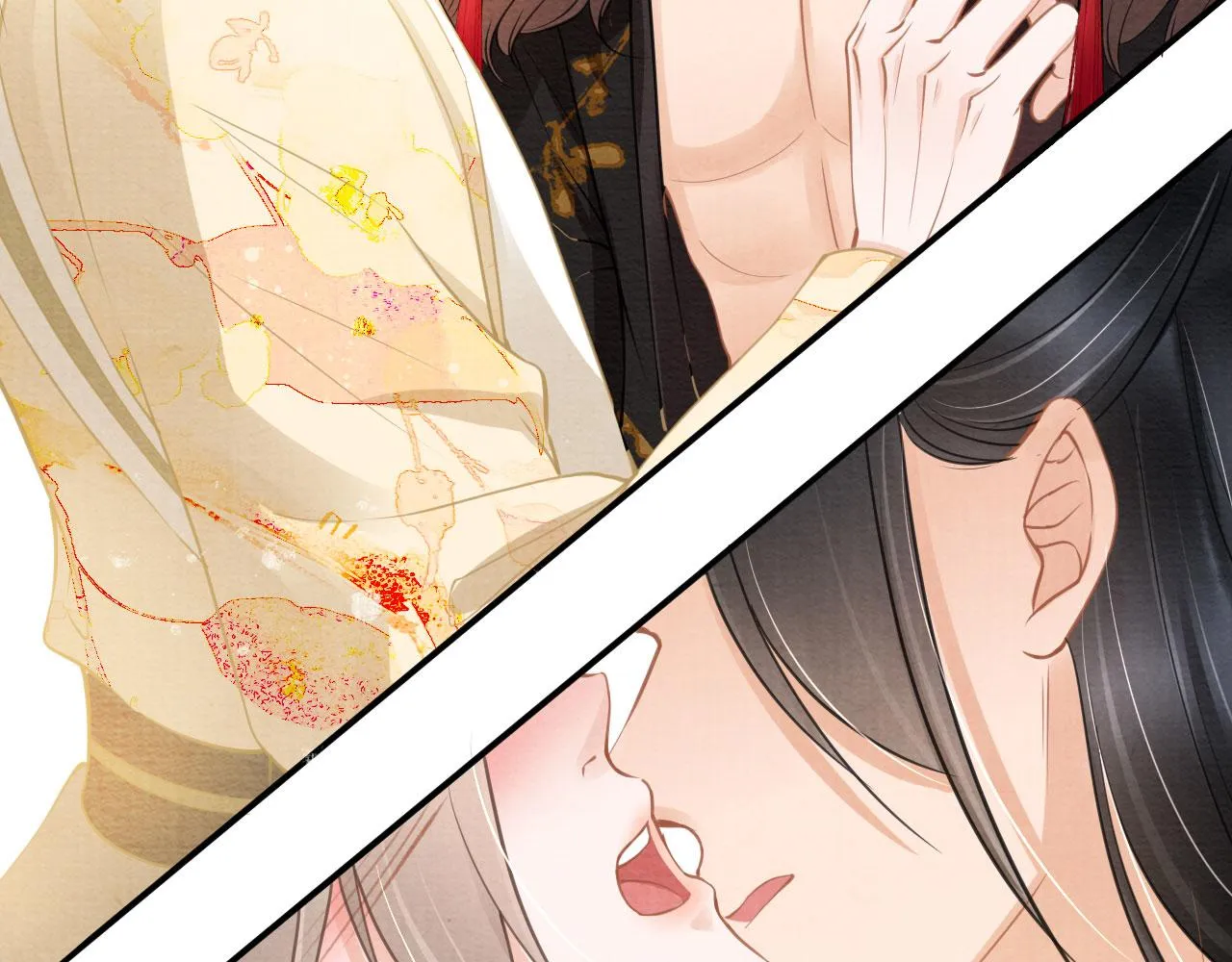 第17话 别惹醉酒的帝王 第25页