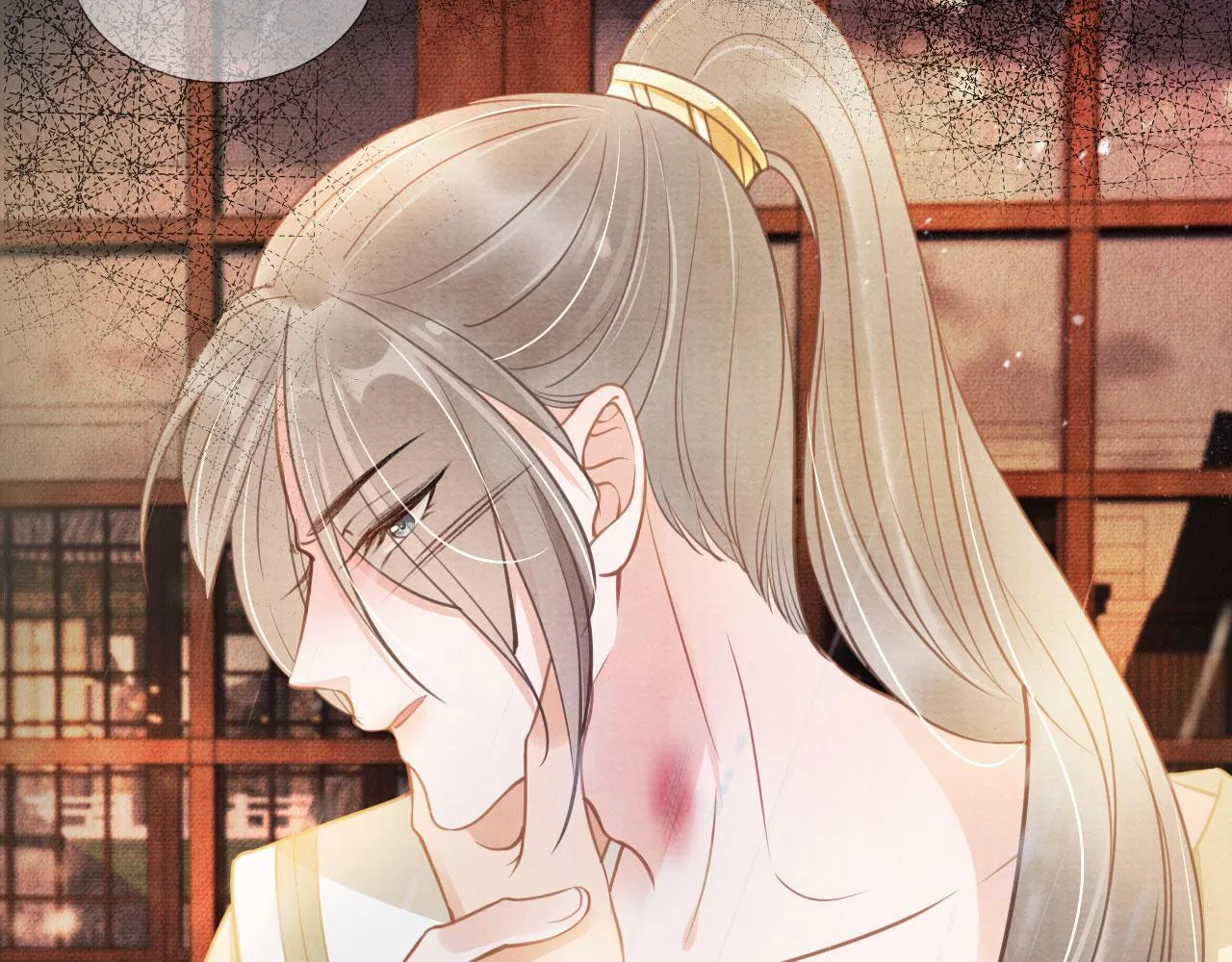 第17话 别惹醉酒的帝王 第35页
