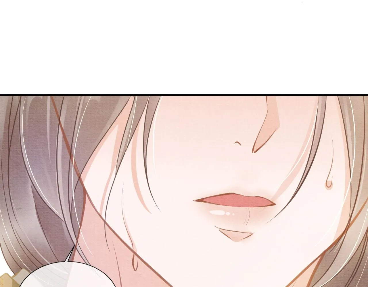 第17话 别惹醉酒的帝王 第53页