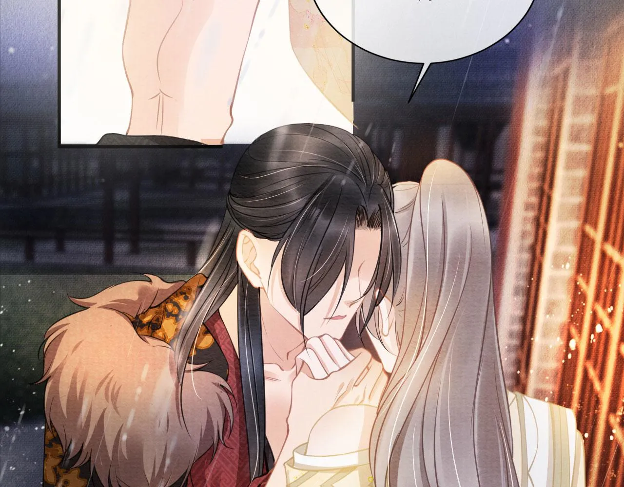 第17话 别惹醉酒的帝王 第59页