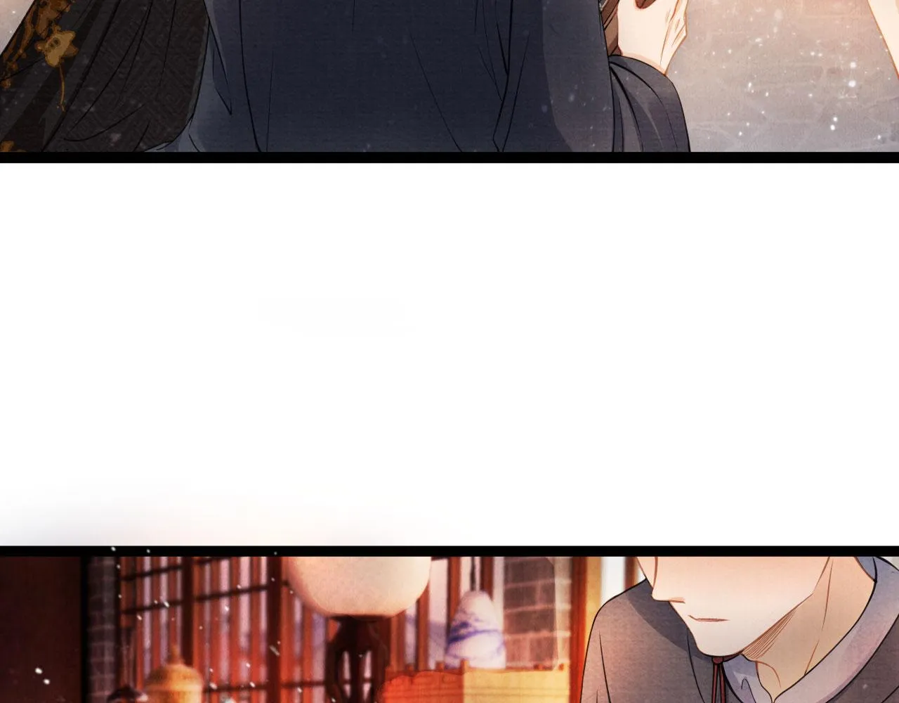 第18话 你可喜欢朕的恩典？ 第20页