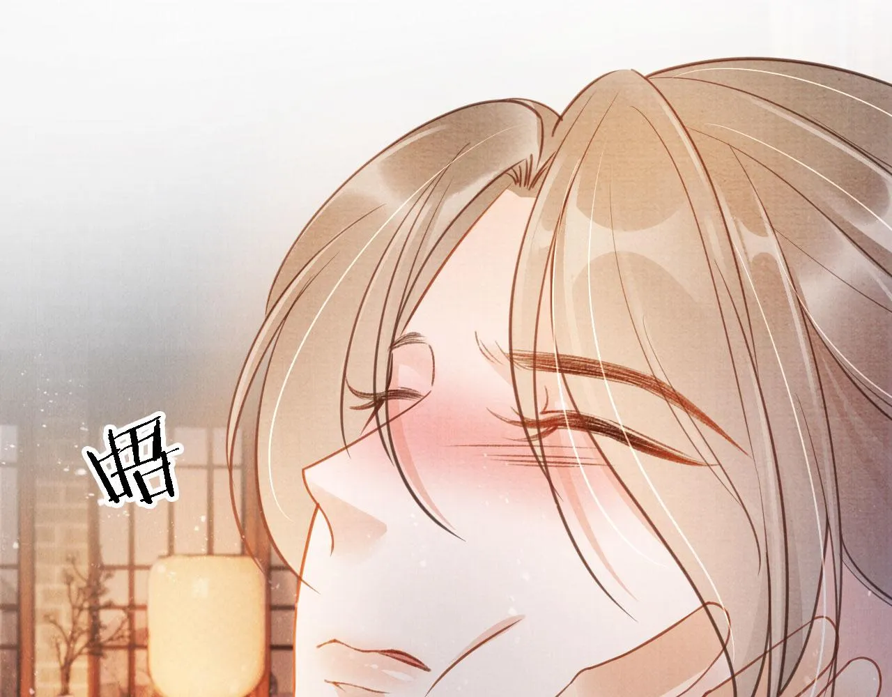 第18话 你可喜欢朕的恩典？ 第45页