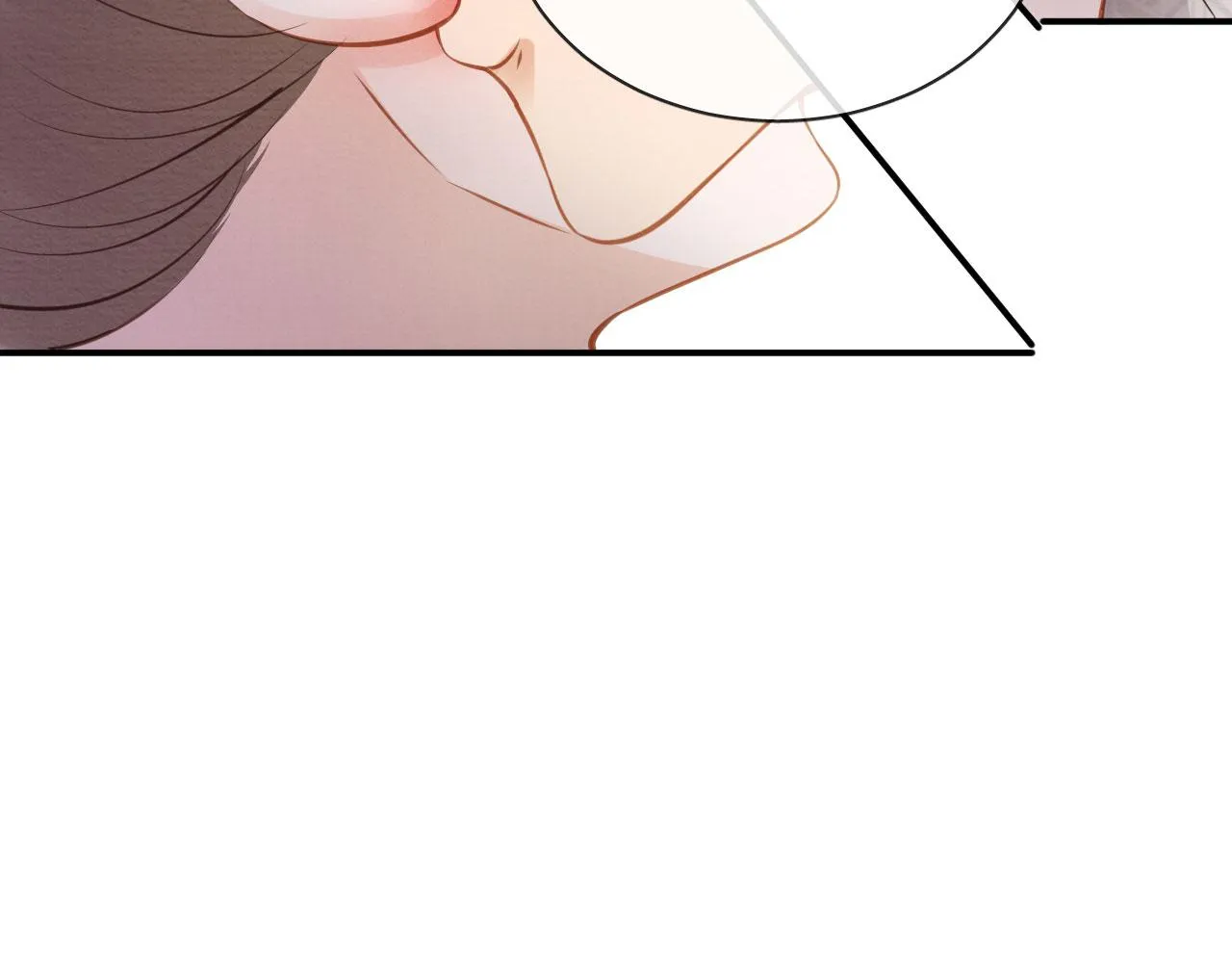 第19话 陛下饶我…… 第41页
