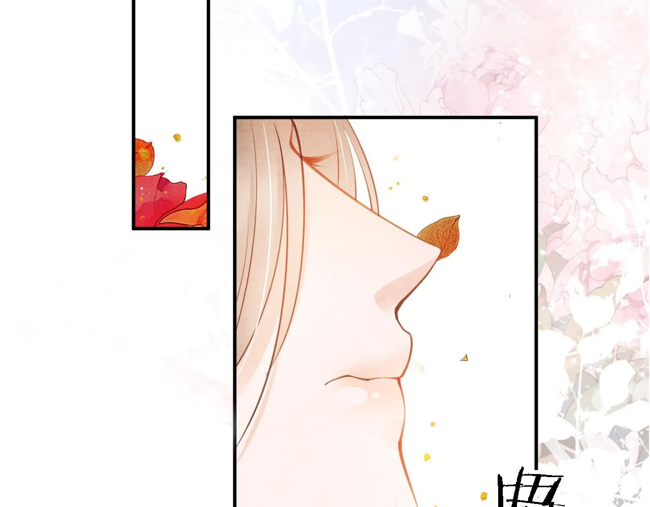 第19话 陛下饶我…… 第94页