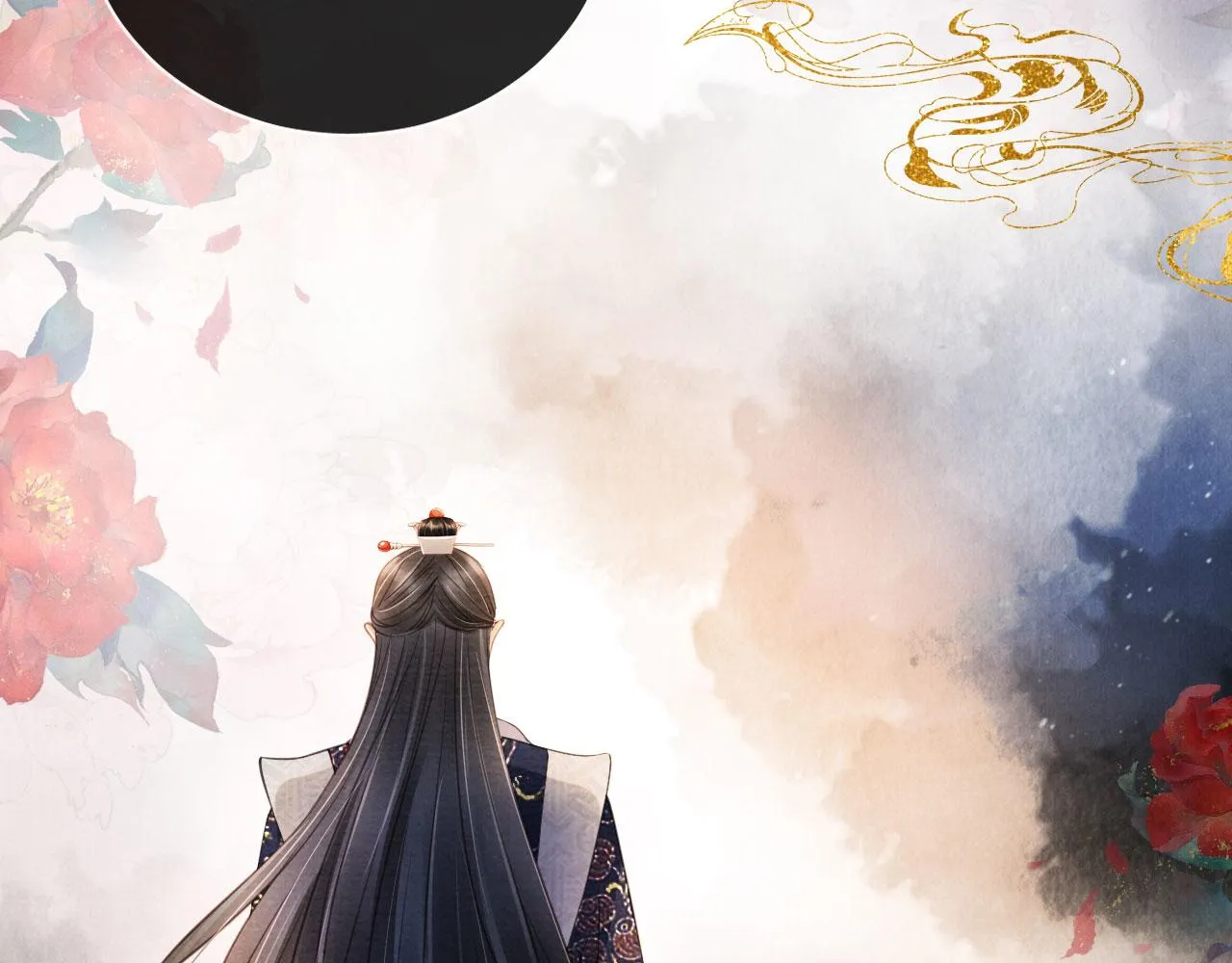 第20话 陛下，臣喝！ 第32页