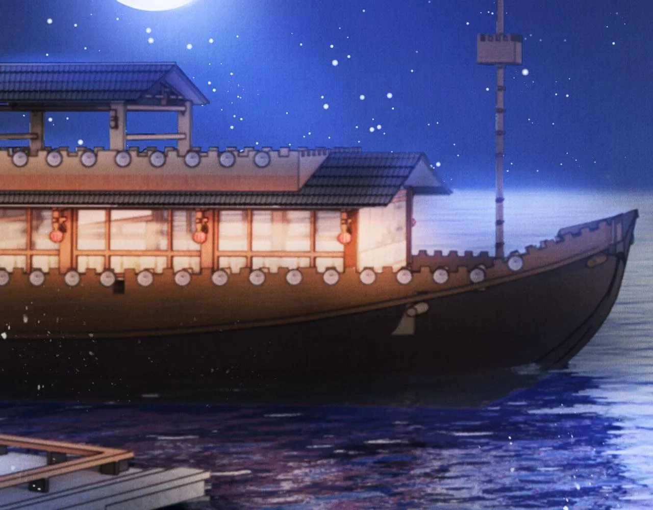 第20话 陛下，臣喝！ 第35页