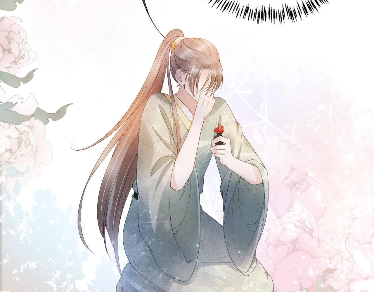 第23话 一见钟情 第75页